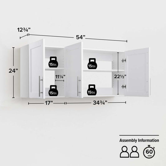 Prepac Elite 54 Wall Storage Cabinet - Blanc|Armoire de rangement murale Elite de Prepac de 54 po - blanche