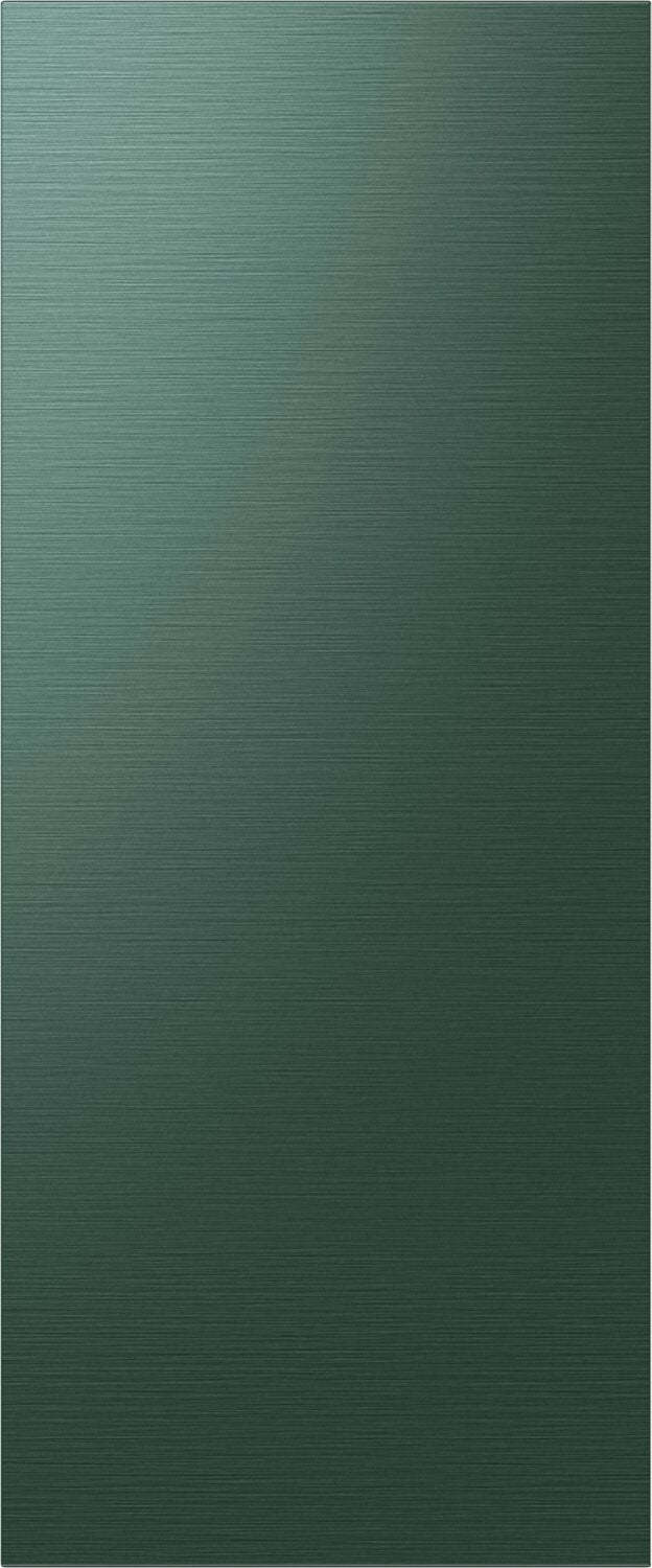 Panneau supérieur pour réfrigérateur Bespoke Samsung à 3 portes à portes françaises - RA-F18DU3QG/AA | Panneau supérieur pour réfrigérateur Bespoke Samsung à 3 portes à portes françaises - RA-F18DU3QG/AA | RAF3DUGS