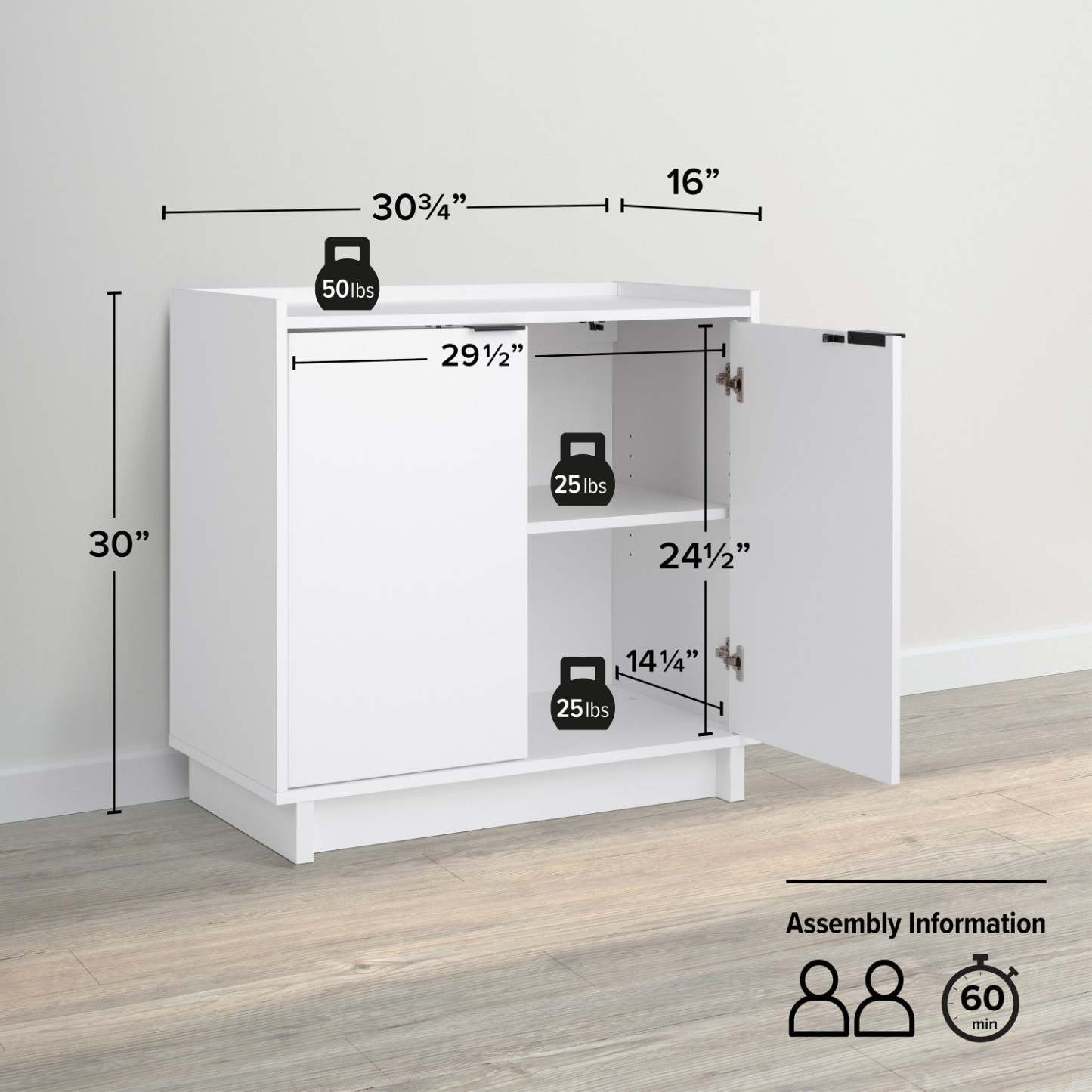 Buffet console Prepac Simply Modern 2 portes - Blanc|Console Simply Modern de Prepac à 2 portes - blanche