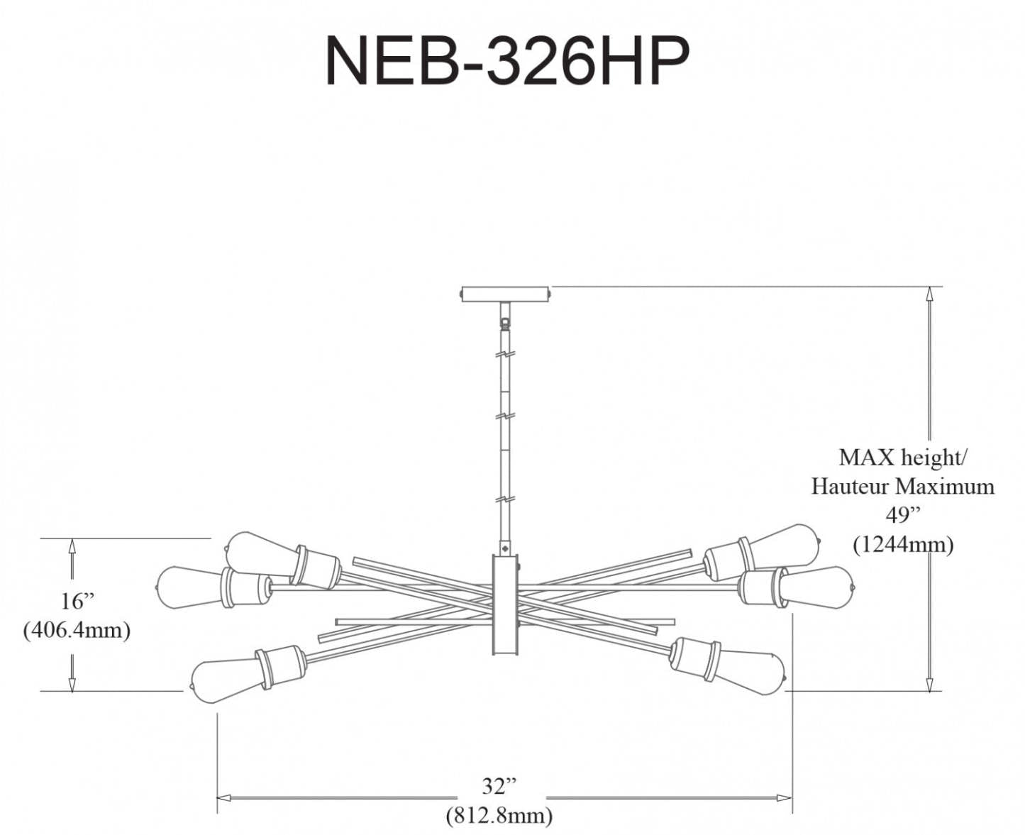 Dainolite Nebraska 6 Light Horizontal Pendant Aged Brass Finish Lamp|Luminaire suspendu horizontal Nebraska de Dainolite avec fini laiton vieilli et 6 ampoules