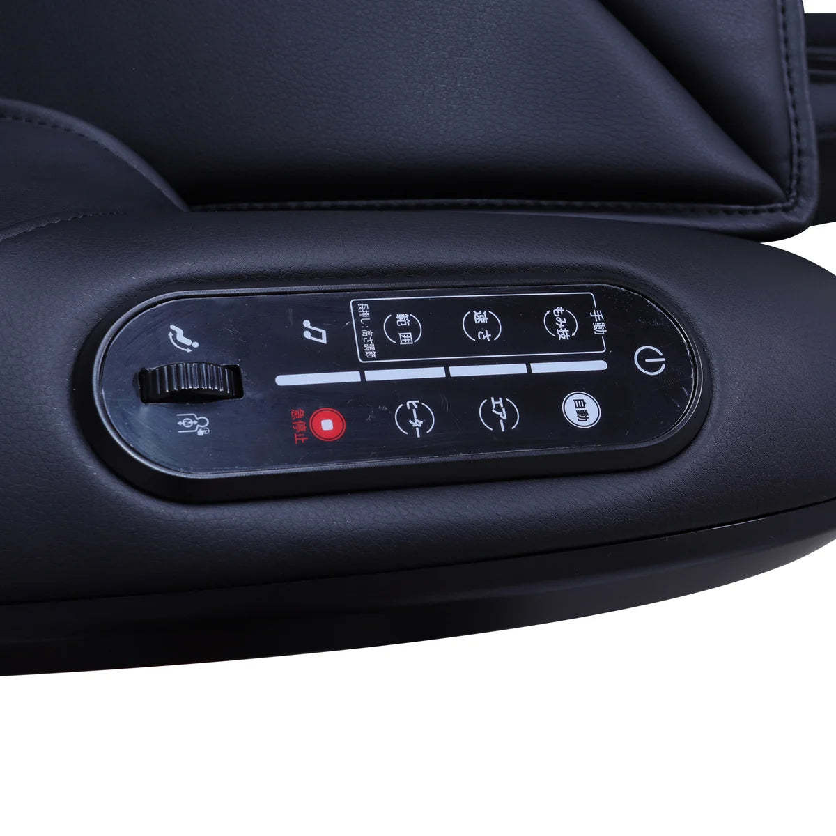 Fauteuil de massage compact Circ 3 de Synca - noir