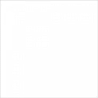 Commode Spark à 5 tiroirs - Blanc Pur | Commode verticale Spark à 5 tiroirs - blanc solide