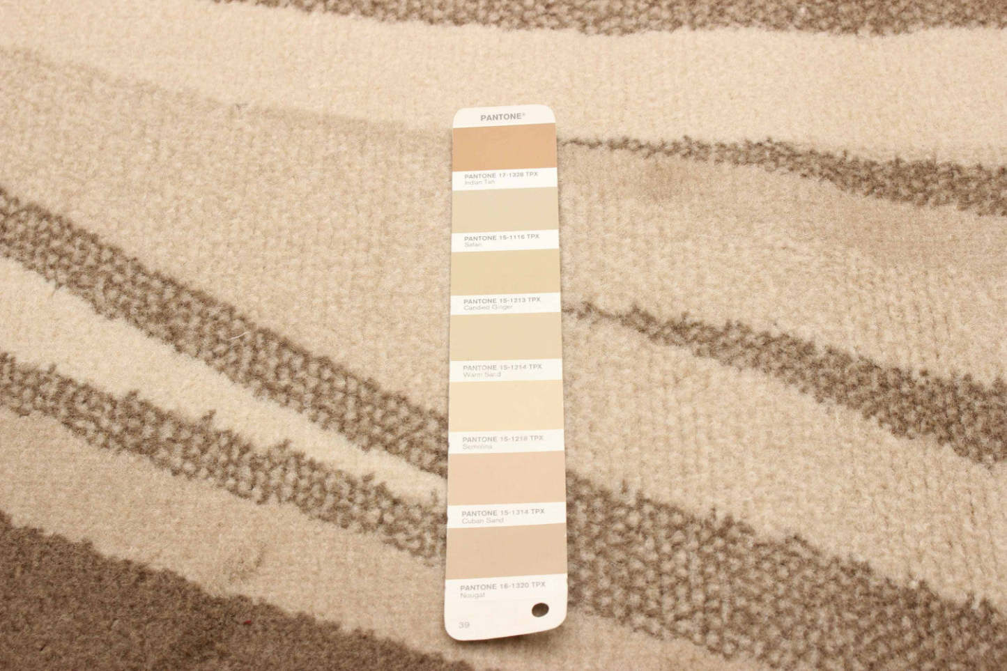 Tapis Mirage beige - 8 pi 0 po x 10 pi 0 po