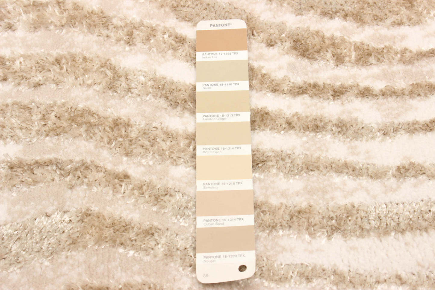 Carpette Kamala ivoire - 8 pi 0 po x 10 pi 0 po