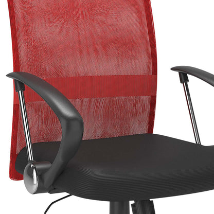 Andre 24 Adjustable Mesh Office Chair - Rouge|Chaise de bureau réglable Andre de 24 po en mailles - rouge