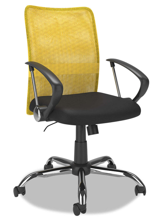 Andre 24 Adjustable Mesh Office Chair - Jaune|Chaise de bureau réglable Andre de 24 po en mailles - jaune