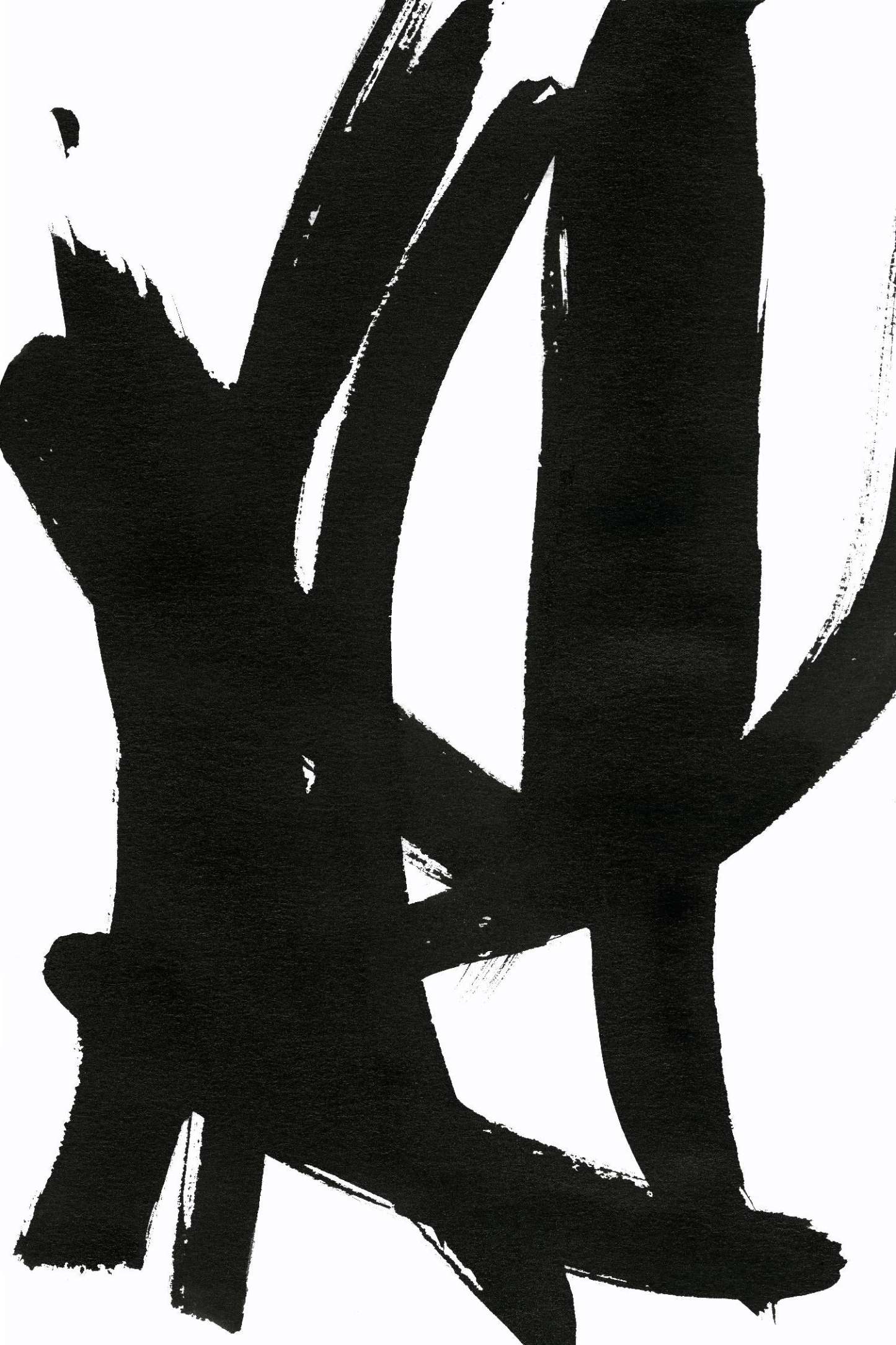 Œuvre d'art murale géante « Composition en noir et blanc 7 » 72 x 48