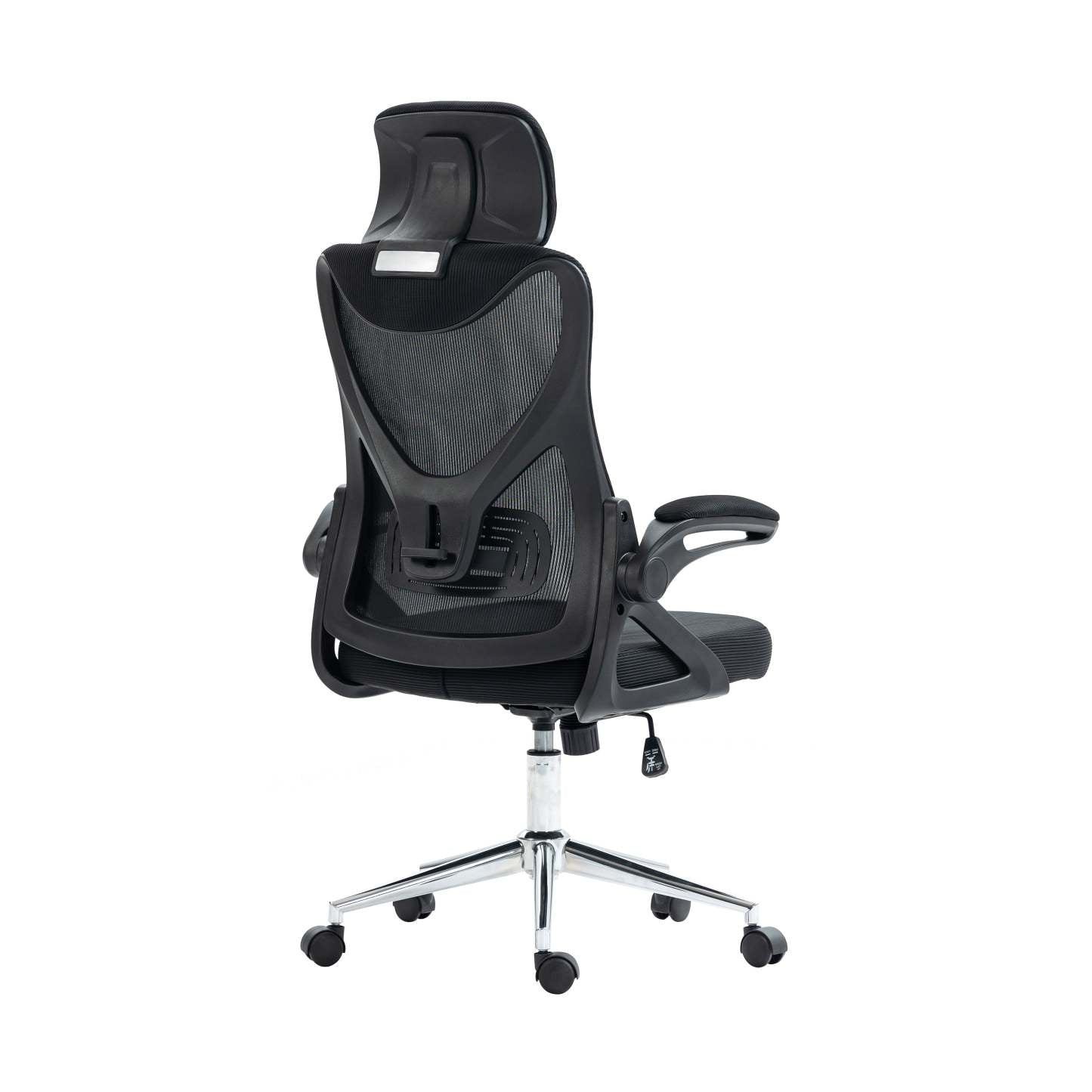 Chaise de bureau ergonomique Techni Mobili Essential avec appui-tête et support lombaire - Noir|Chaise de bureau ergonomique Essential de Techni Mobili avec appuis-tête et soutien lombaire - noire
