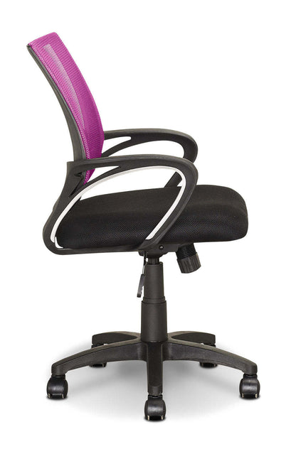 Loft 21 Mesh Office Chair - Rose|Chaise de bureau Loft de 21 po en mailles - rose