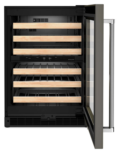 Réfrigérateur à vin KitchenAid de 5 pi³ et de 24 po sous le comptoir - panneau personnalisable - KUWR214KPA | KitchenAid 24 5 Cu. Ft. Undercounter Wine Refrigerator - Panel Ready - KUWR214KPA