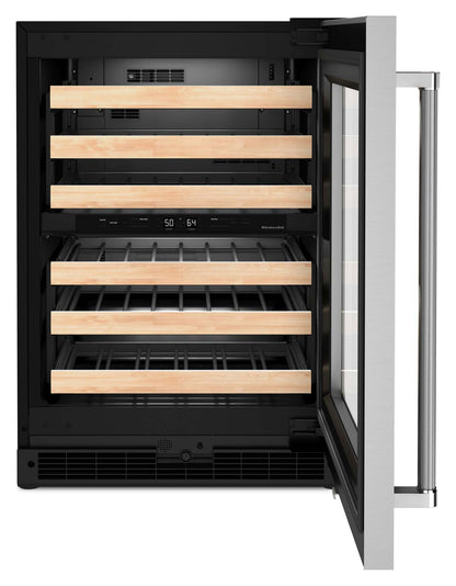 Réfrigérateur à vin KitchenAid de 5 pi³ et de 24 po sous le comptoir - acier inoxydable - KUWR214KSB | KitchenAid 24 5 Cu. Ft. Undercounter Wine Refrigerator - Stainless Steel - KUWR214KSB
