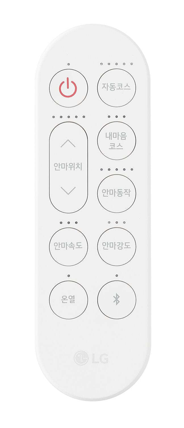 Fauteuil de massage inclinable LG de 29,6 po en tissu d’apparence cuir avec pouf assorti - brun