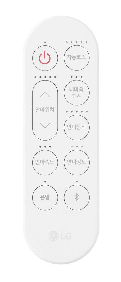 Fauteuil de massage inclinable LG de 29,6 po en tissu d’apparence cuir avec pouf assorti - brun