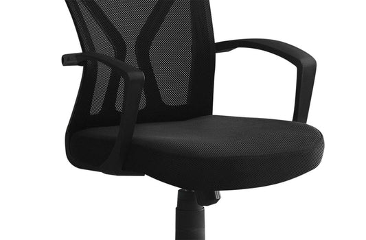 Dominic 23.5 Office Chair with Mesh Back - Noir|Chaise de bureau Dominic de 23,5 po avec dossier en maille - noire