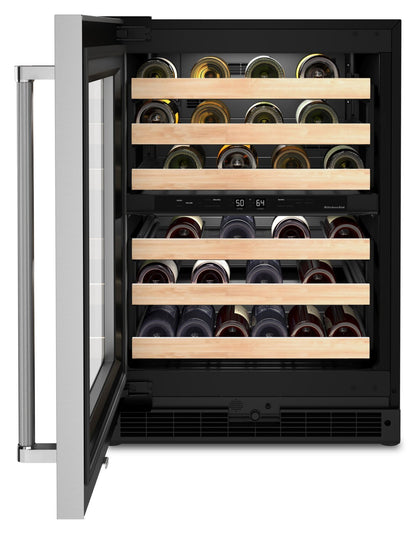 Réfrigérateur à vin KitchenAid de 5 pi³ et de 24 po sous le comptoir - acier inoxydable - KUWL214KSB | KitchenAid 24 5 Cu. Ft. Undercounter Wine Refrigerator - Stainless Steel - KUWL214KSB