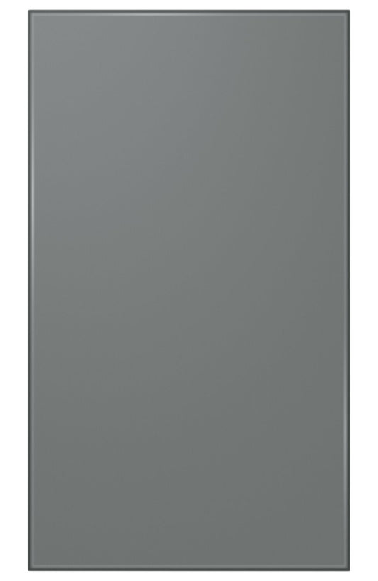 Samsung Bespoke 4-Door Flex™ Refrigerator Bottom Panel - RA-F18DBB31/AA | Panneau inférieur pour réfrigérateur Bespoke FlexMC de Samsung à 4 portes - RA-F18DBB31/AA | RAF18BMG