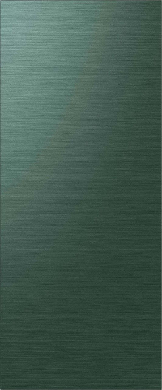 Panneau supérieur pour réfrigérateur Bespoke Samsung à 3 portes à portes françaises - RA-F18DU3QG/AA | Panneau supérieur pour réfrigérateur Bespoke Samsung à 3 portes à portes françaises - RA-F18DU3QG/AA | RAF3DUGS