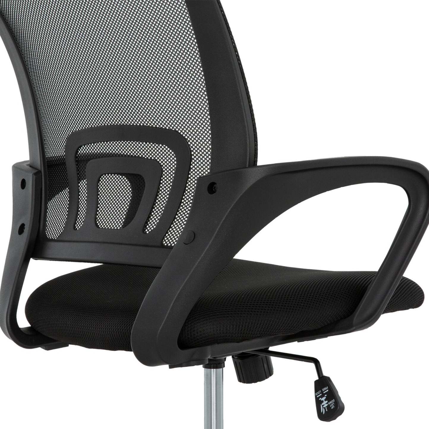 Sealy® Raven 25,2” Chaise de bureau ergonomique réglable avec rembourrage en mailles - noire | Chaise de bureau ergonomique réglable Raven de Sealy de 25,2 po avec rembourrage en mailles - noire