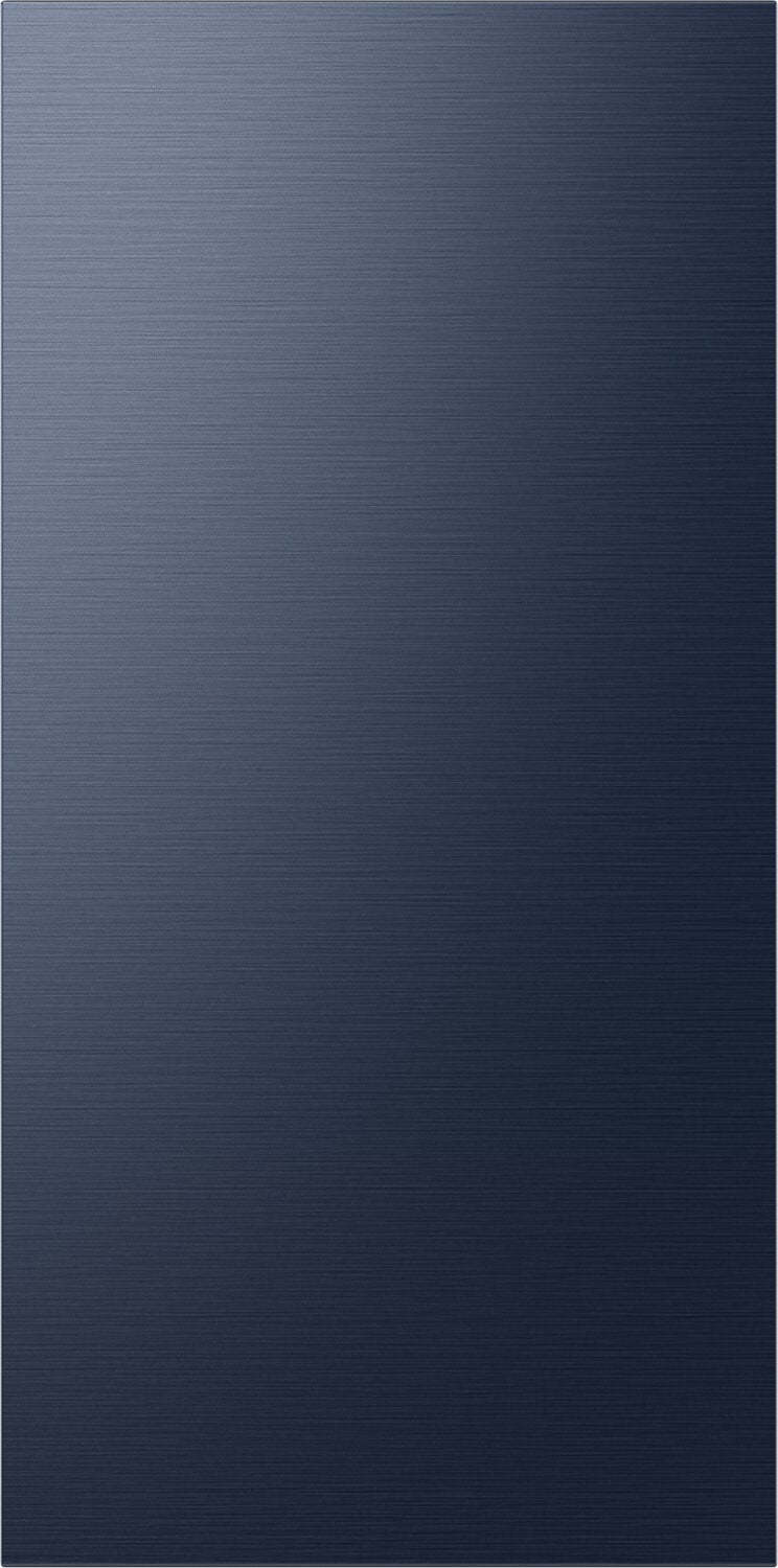 Panneau supérieur pour réfrigérateur Bespoke Samsung à 4 portes à portes françaises - RA-F18DU4QN/AA | Panneau supérieur pour réfrigérateur Bespoke Samsung à 4 portes à portes françaises - RA-F18DU4QN/AA | RAF4DUNS