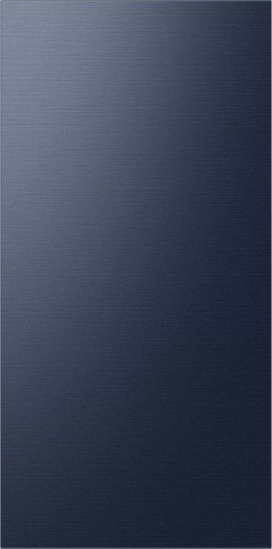 Panneau supérieur pour réfrigérateur Bespoke Samsung à 4 portes à portes françaises - RA-F18DU4QN/AA | Panneau supérieur pour réfrigérateur Bespoke Samsung à 4 portes à portes françaises - RA-F18DU4QN/AA | RAF4DUNS