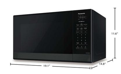 Four à micro-ondes compact Panasonic 0,9 pi³ - NNSG448SC | NNSG448C