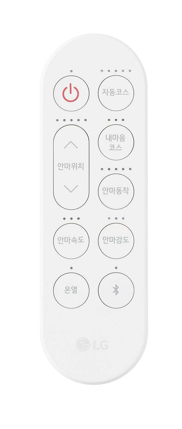 Fauteuil de massage inclinable LG de 29,6 po en tissu d'apparence cuir avec pouf assorti - beige