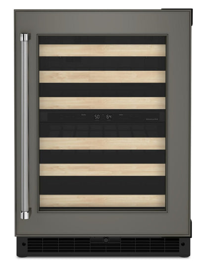 Réfrigérateur à vin KitchenAid de 5 pi³ et de 24 po sous le comptoir - panneau personnalisable - KUWR214KPA | KitchenAid 24 5 Cu. Ft. Undercounter Wine Refrigerator - Panel Ready - KUWR214KPA